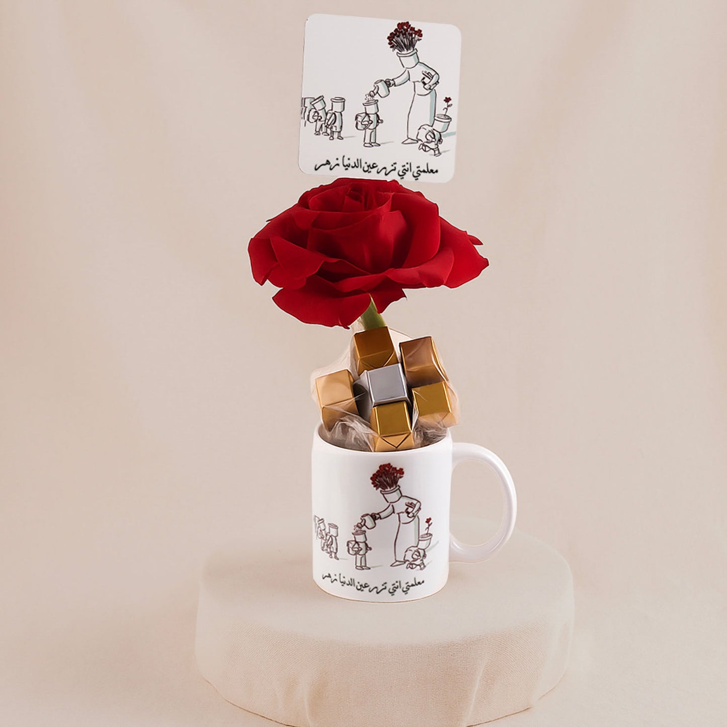 Rose n Chocolate Gift To My Teacher