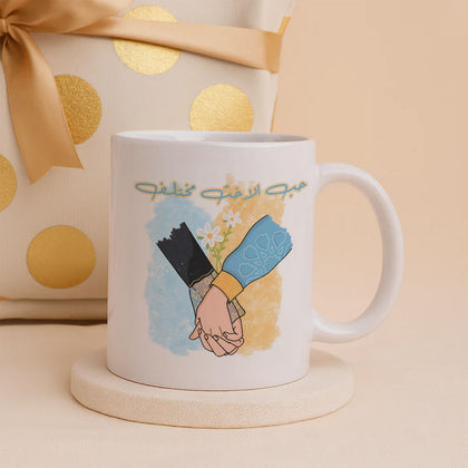 Sisterhood Love Roses n Gift Basket