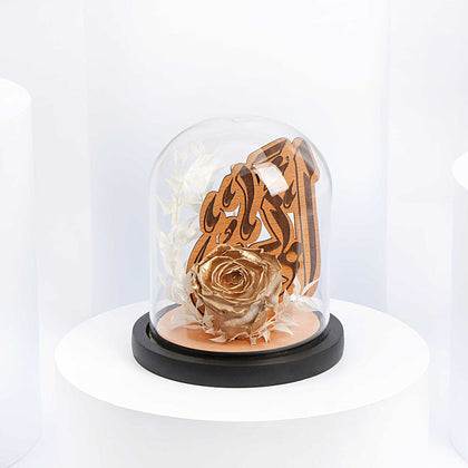 Golden Forever Rose For Dad