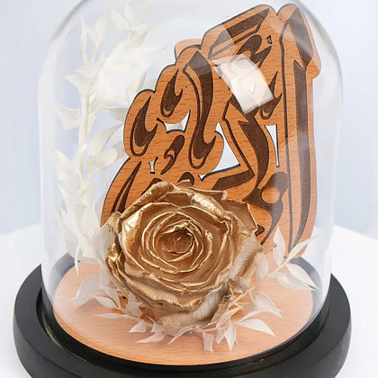 Golden Forever Rose For Dad