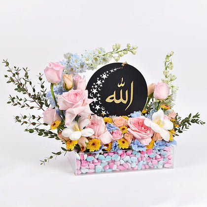 Da'awat | Colorful Flowers With  Decorative Stones