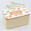 Personalized Lunch Box with Bird Design