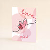 كارت عيد الحب